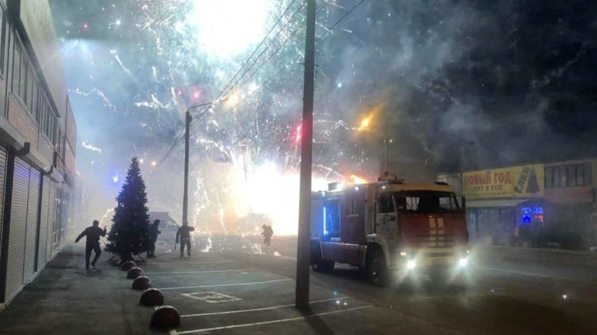 пожар
