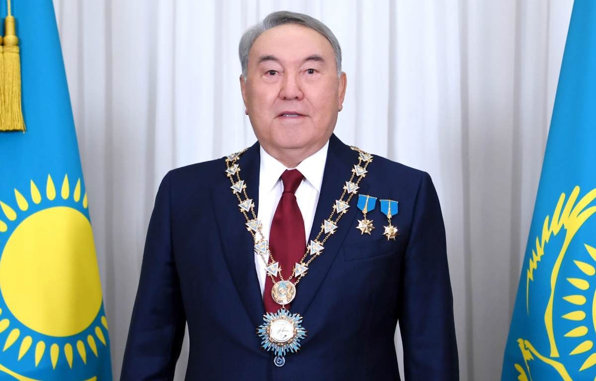 Назарбаев