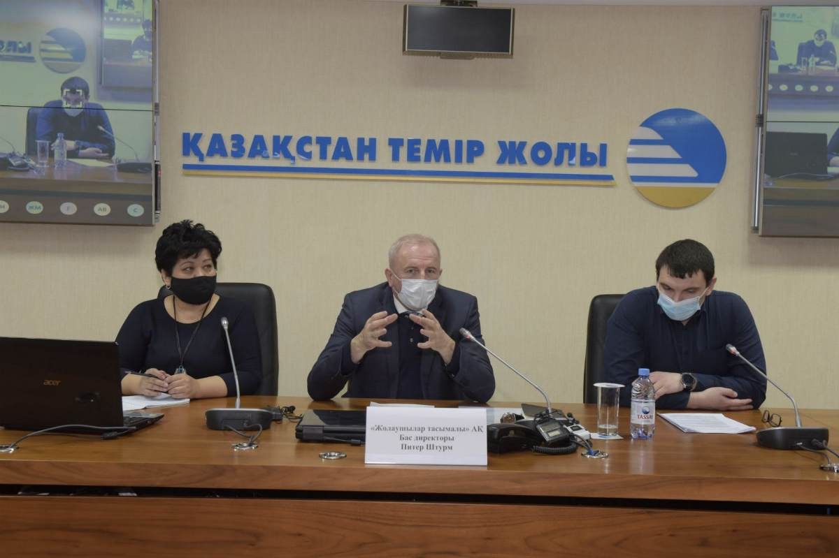 КТЖ