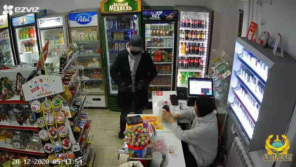 магазин