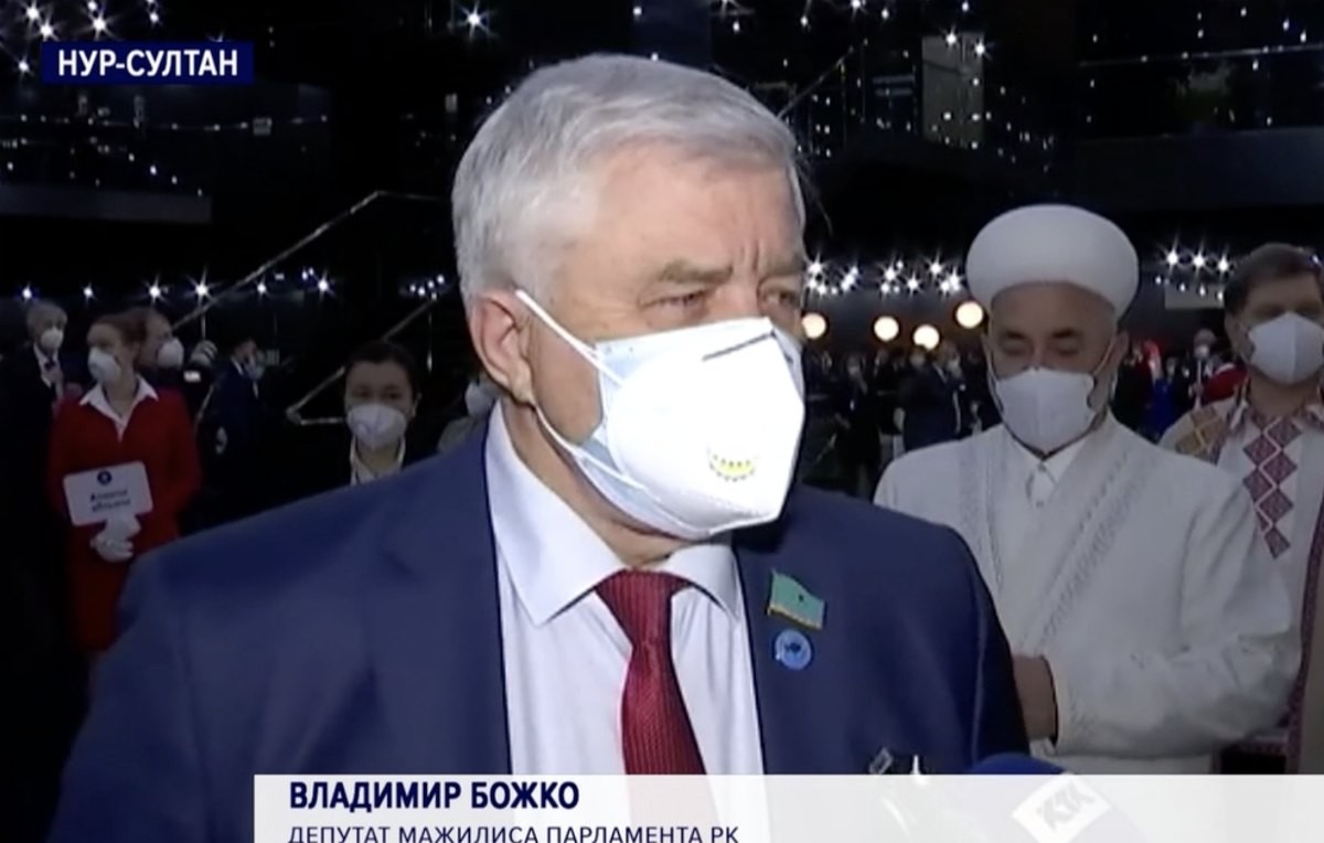 Божко