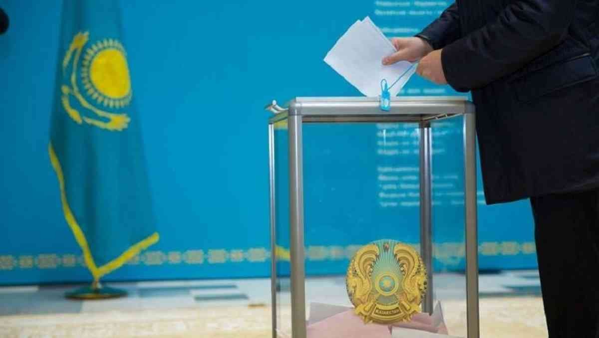 сайлау