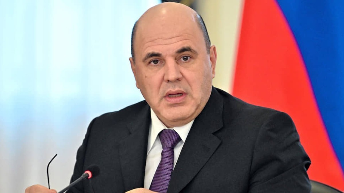 Мишустин