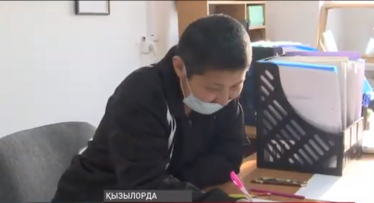 кызылорда