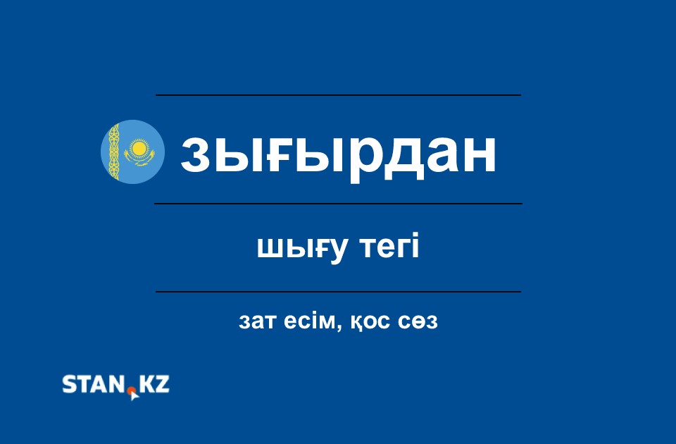 Алдын ала ойнау видеосы бар секс
