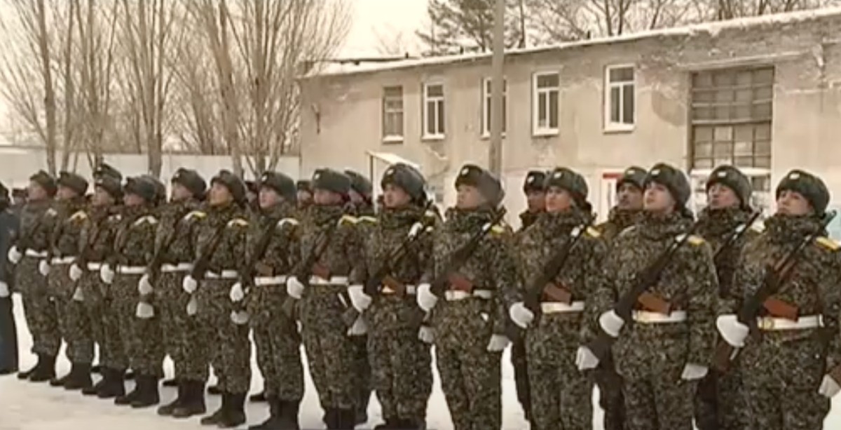 әскер