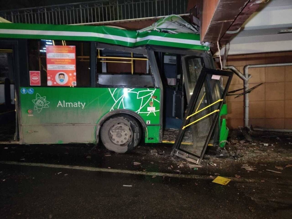 авария