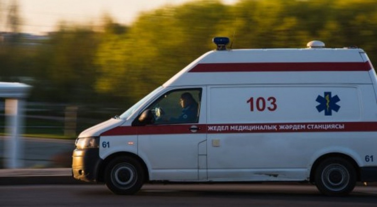 полиция