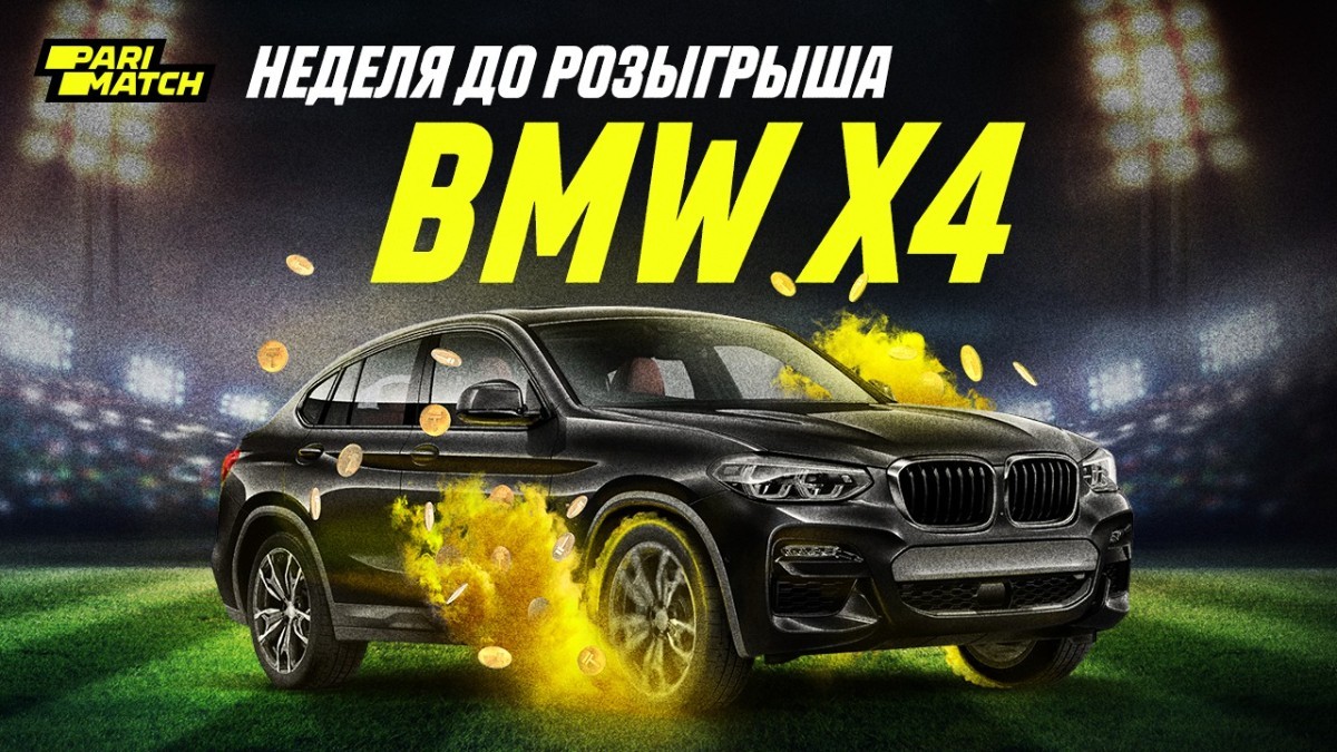 париматч