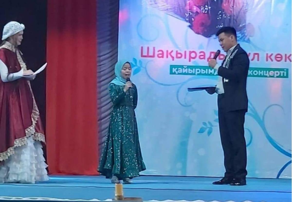 қыз