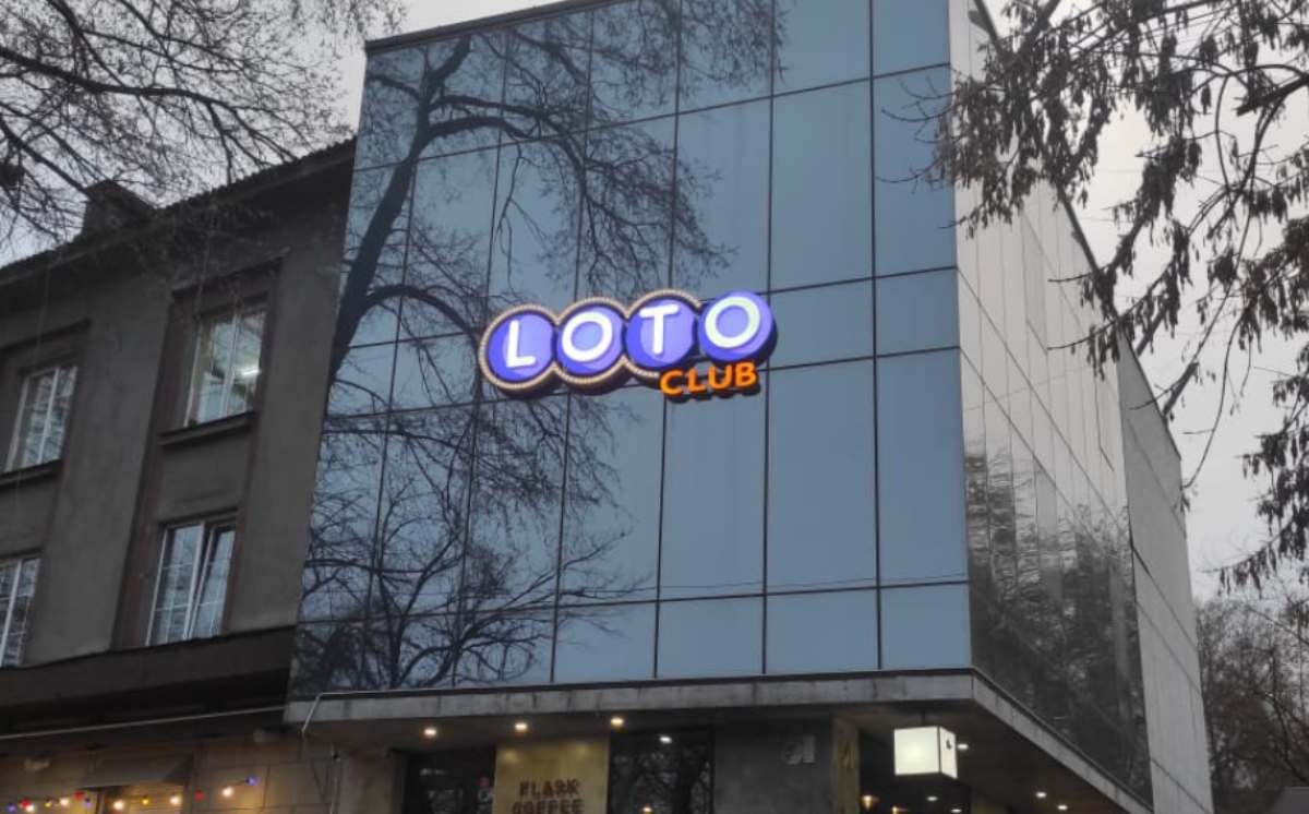 loto club скачать