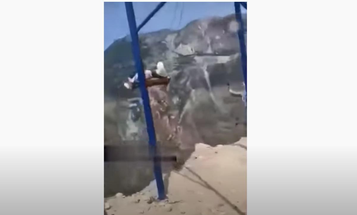 әткеншек