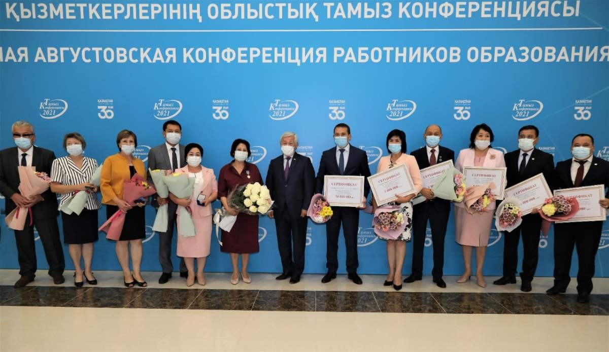 Сапарбеав