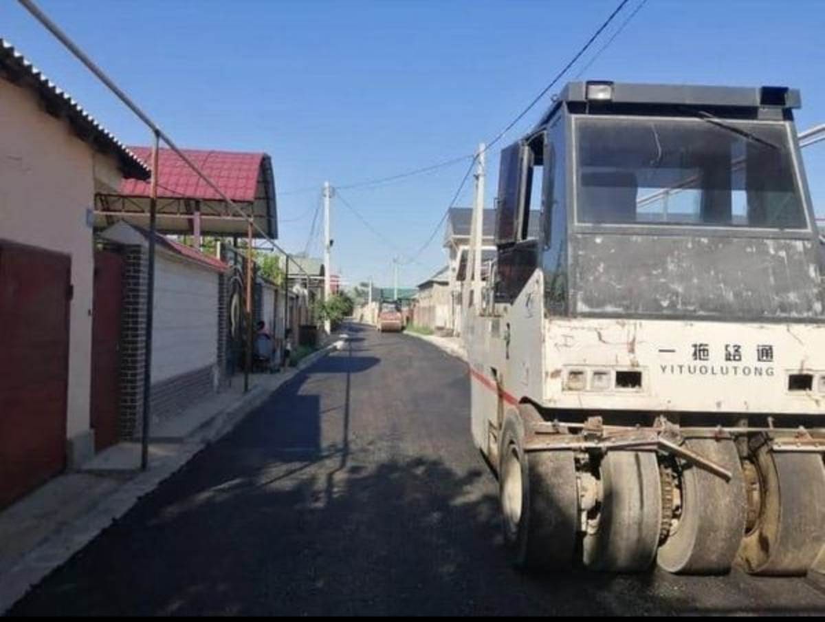 жол