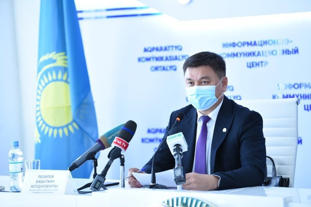 Тажиев