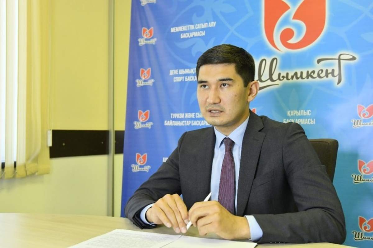кәсіпкерлер