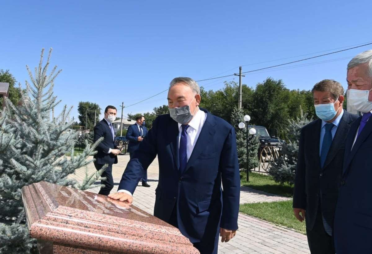 Назарбаев
