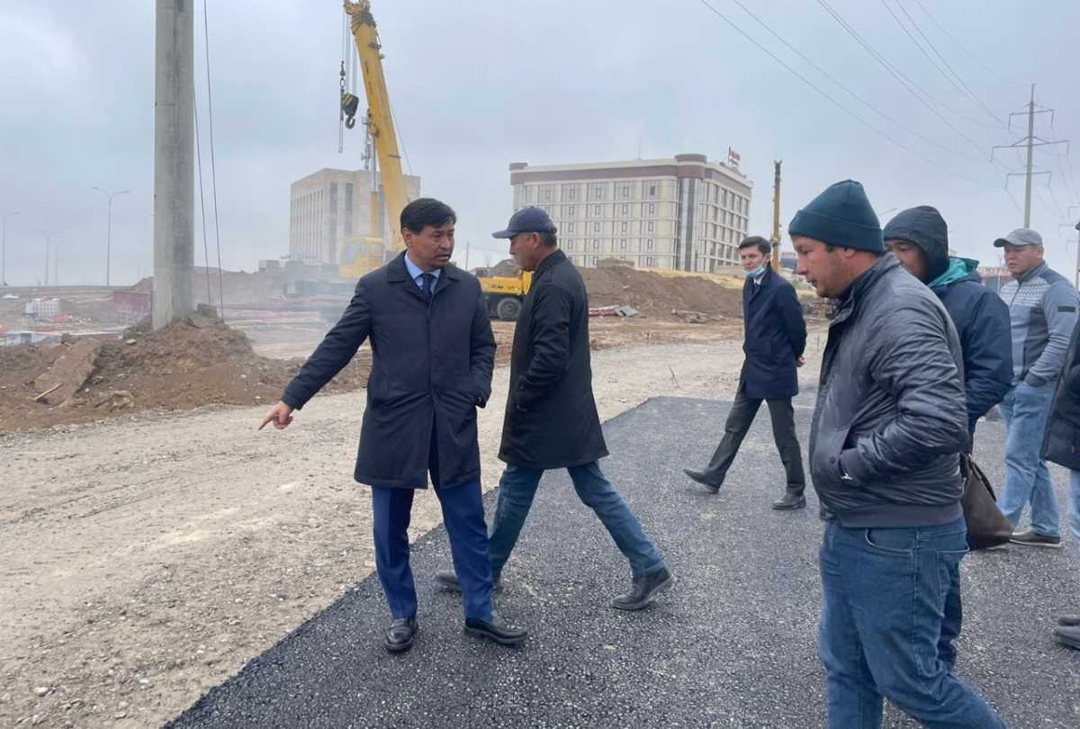 жол
