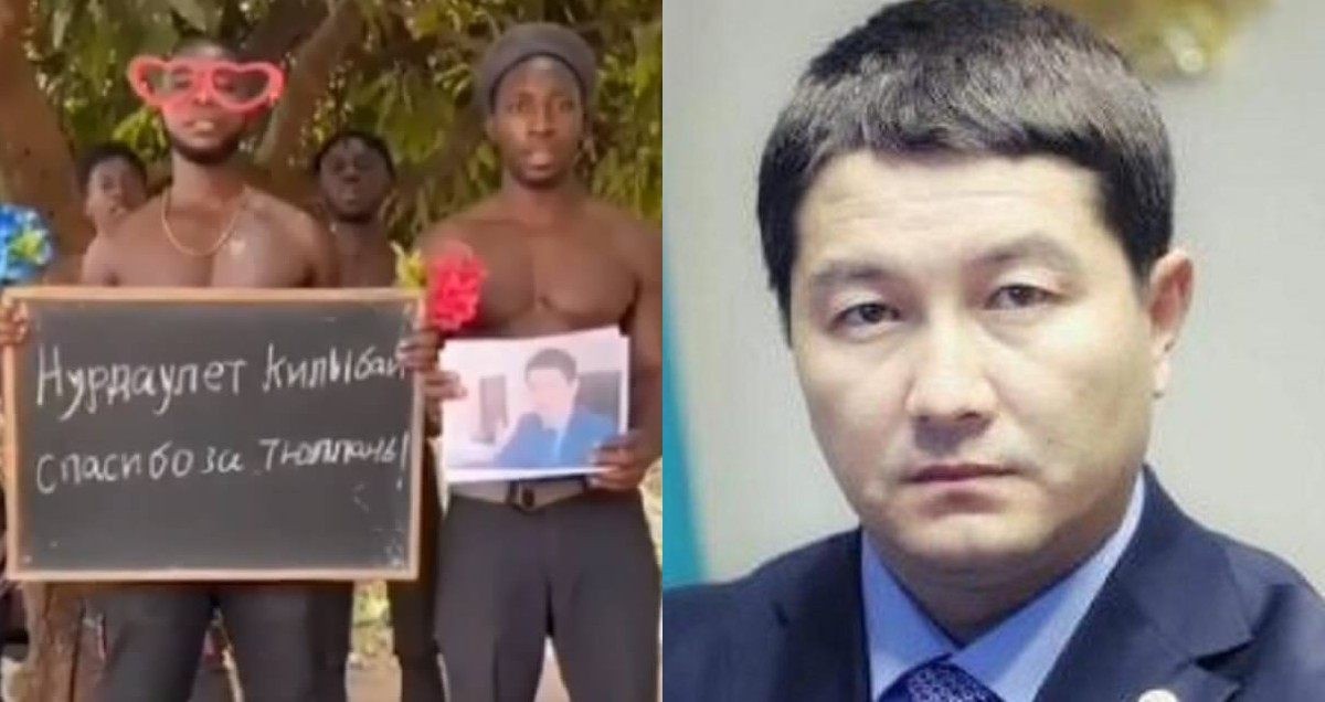 Жапондық медициналық тексеру видеосы