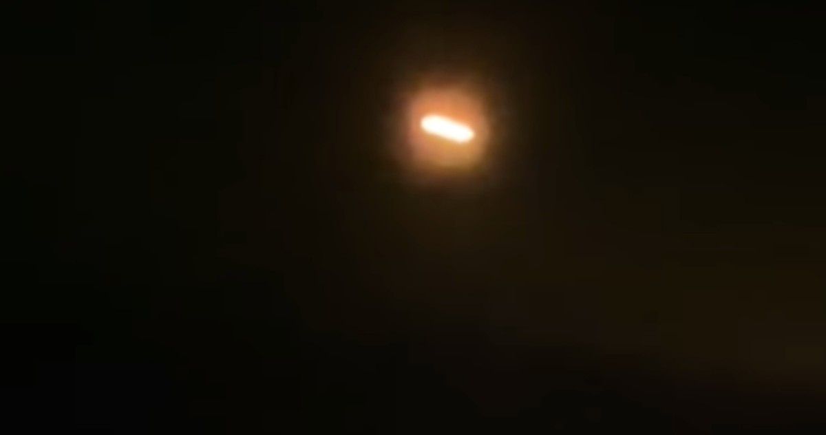 нло