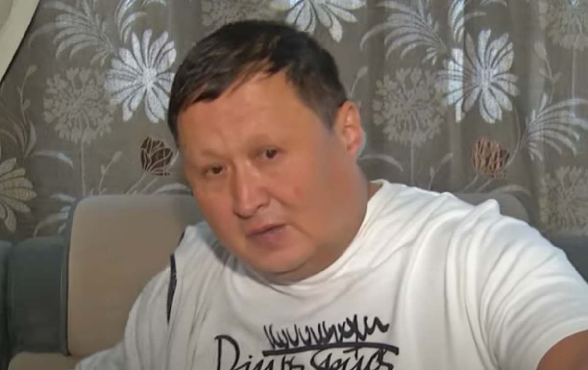 ұрып тастаған