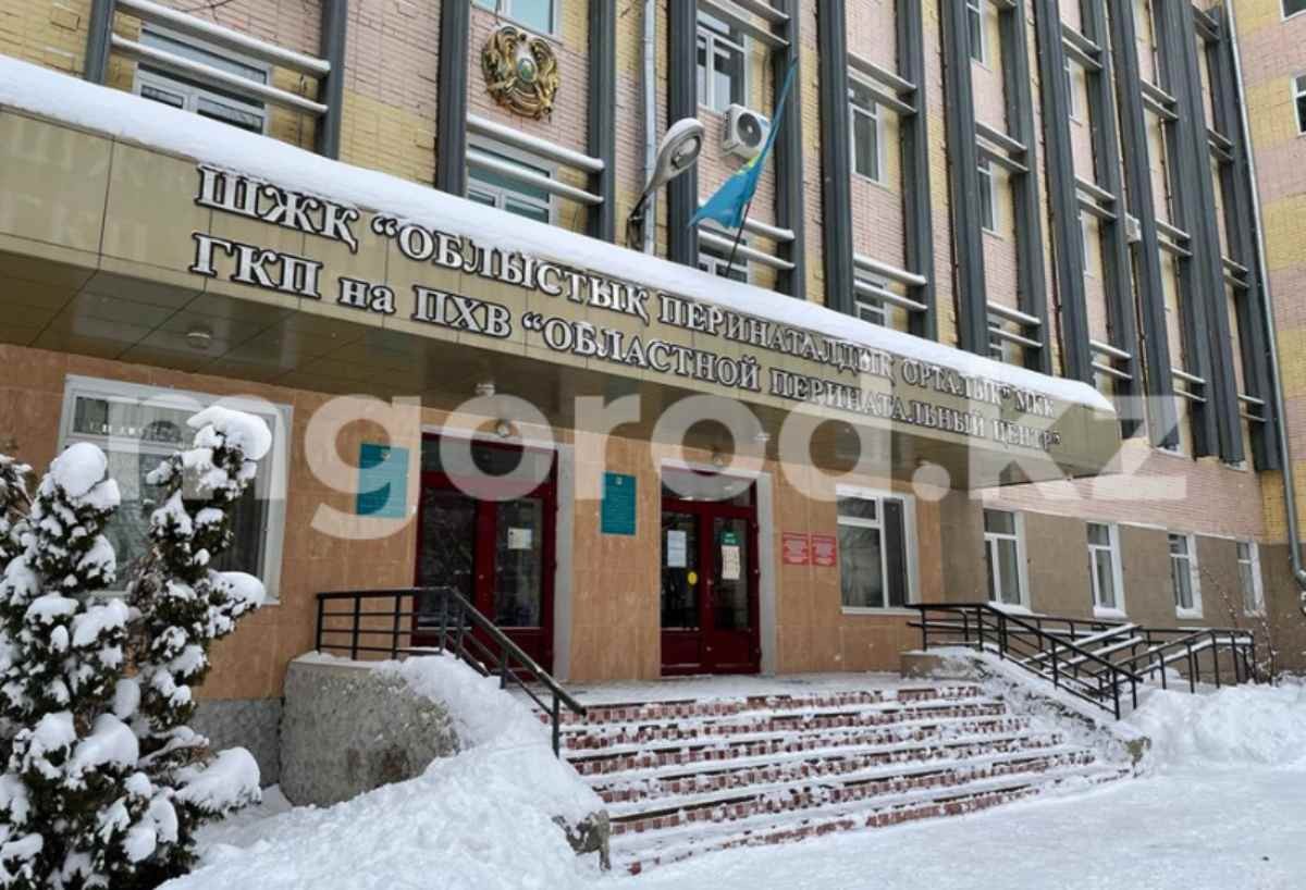 роддом