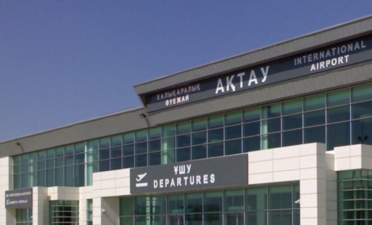 актау ауежай