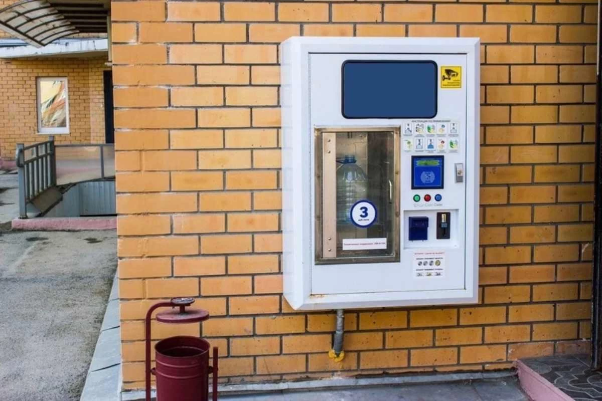 су сататын автомат