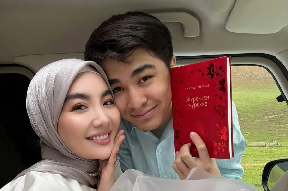 фариза төреәлі