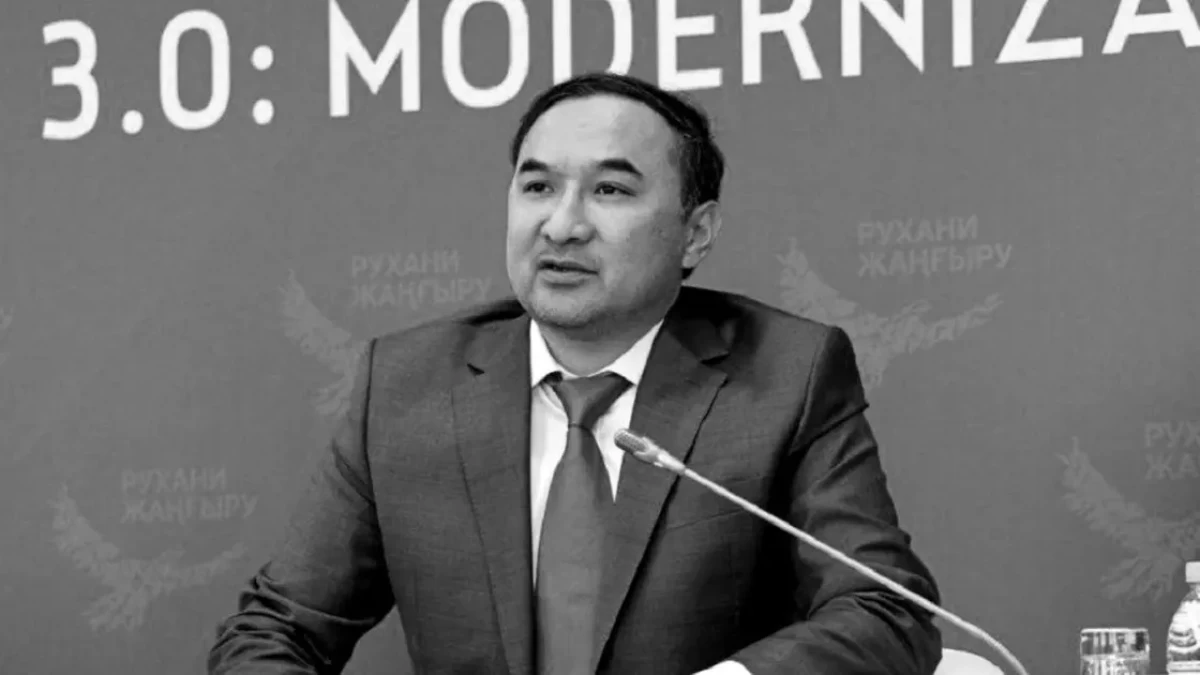 Бабақұмаров