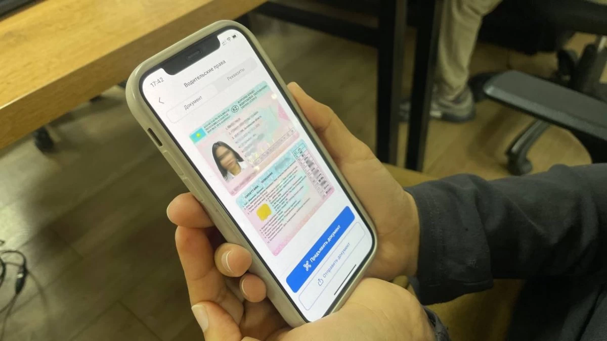 Қазақстандықтар енді мерзімі өткен жүргізуші куәлігін онлайн түрде ауыстыра алады