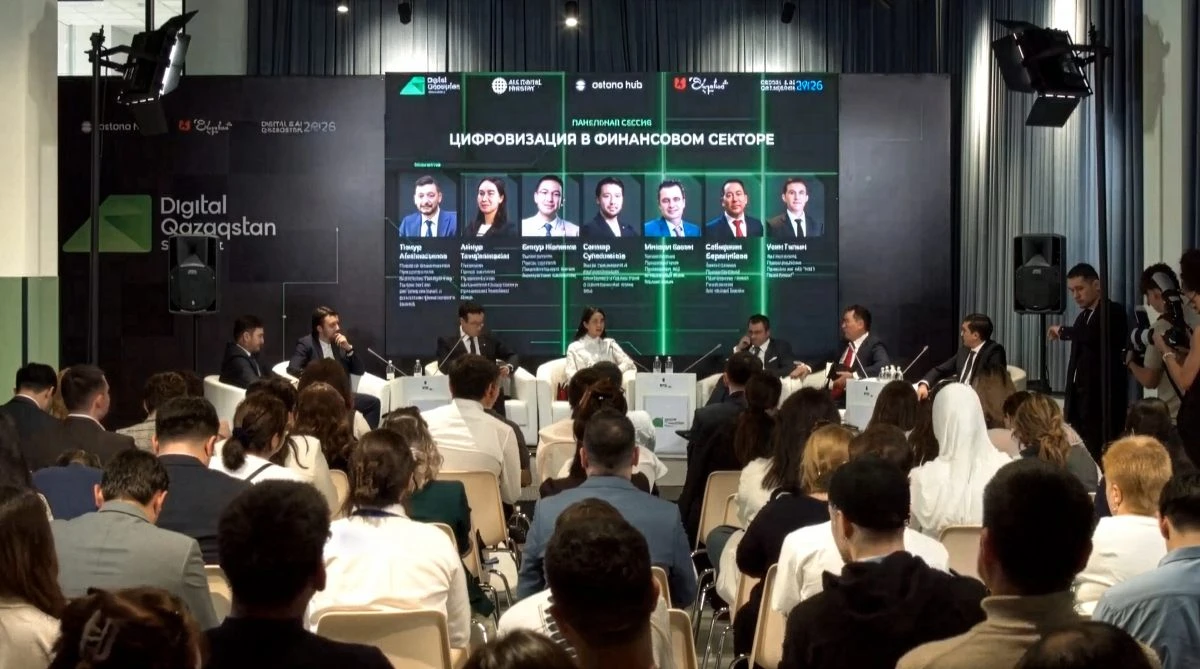 Kaspi.kz отандық ШОБ