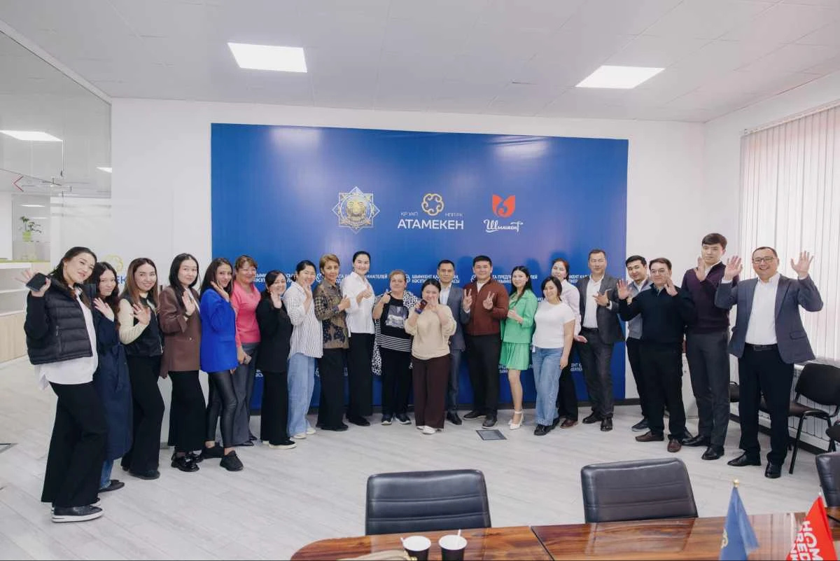 размещение