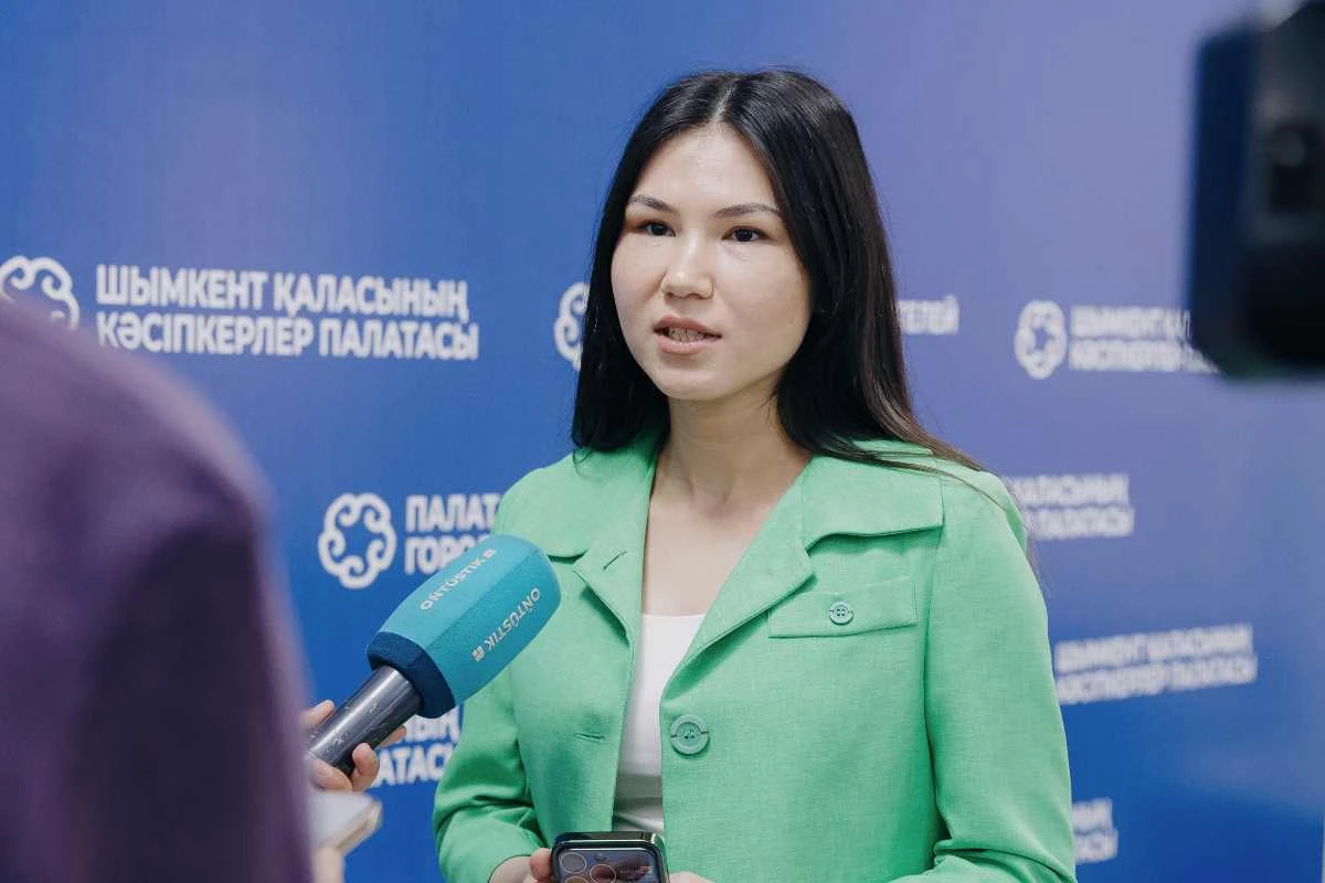 размещение