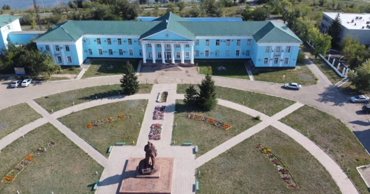 Курчатов ғылыми қалашық