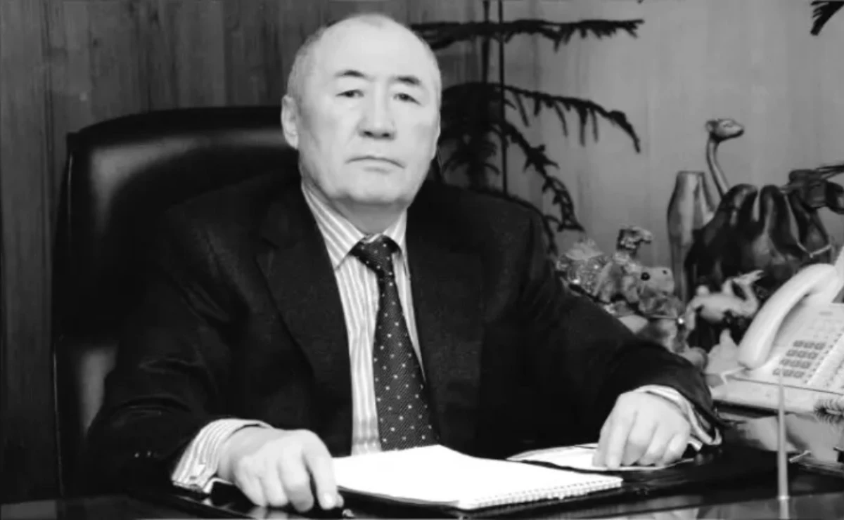 Қуаныш Әжмағамбетов