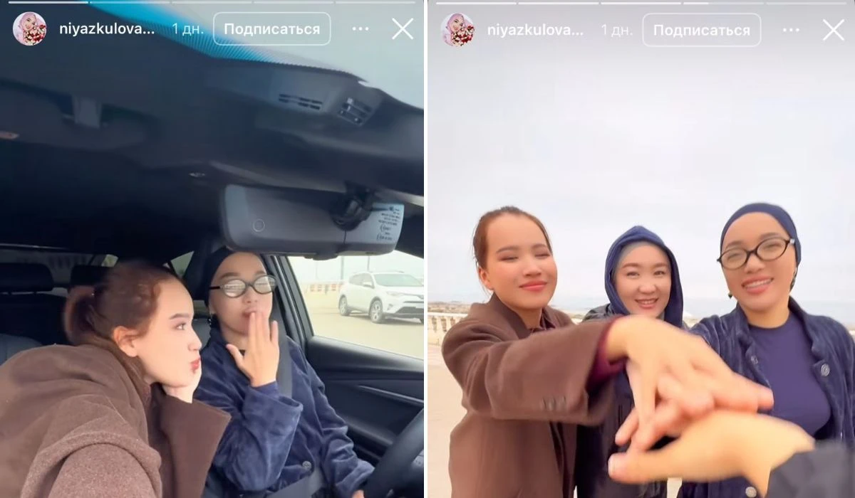 Абай Бегейдің қыздары