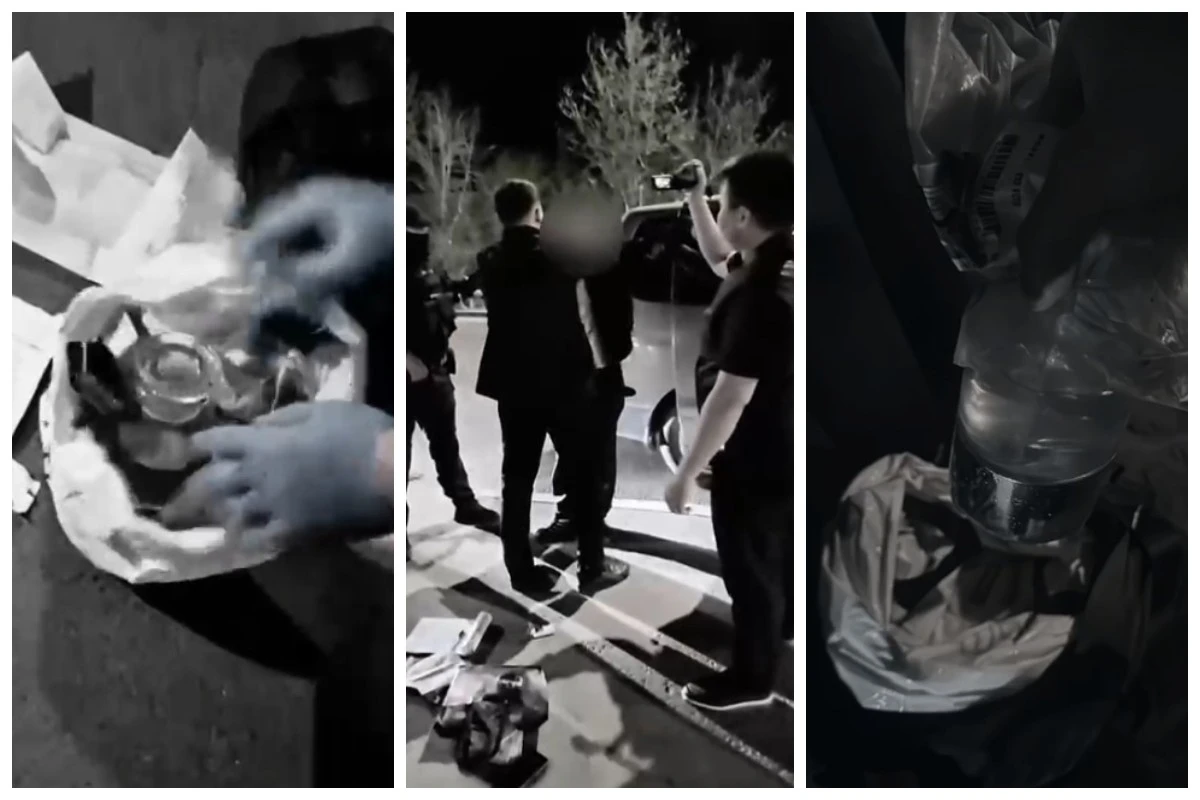 Улы сынап сату