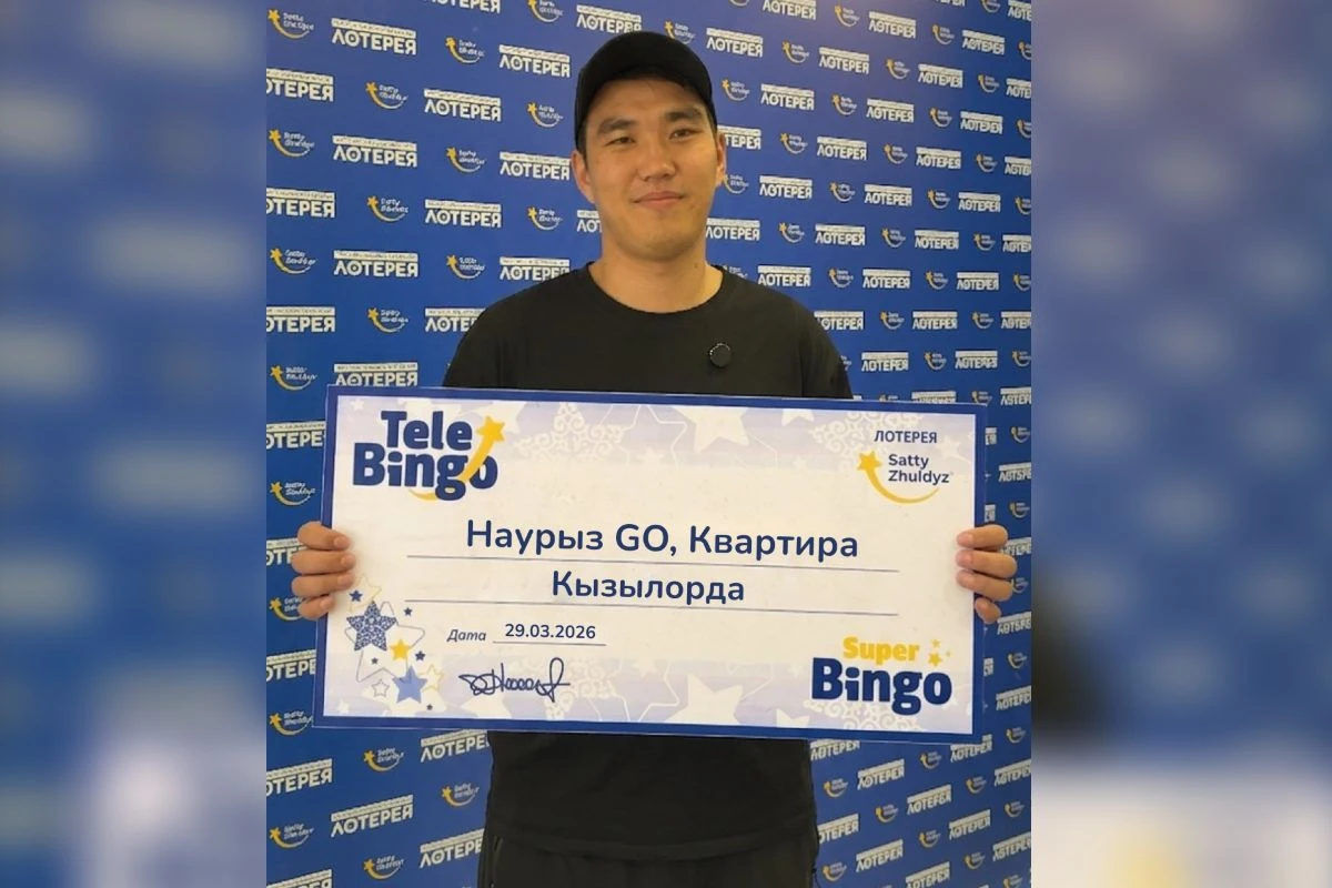 сәтті жұлдыз жеңімпаз