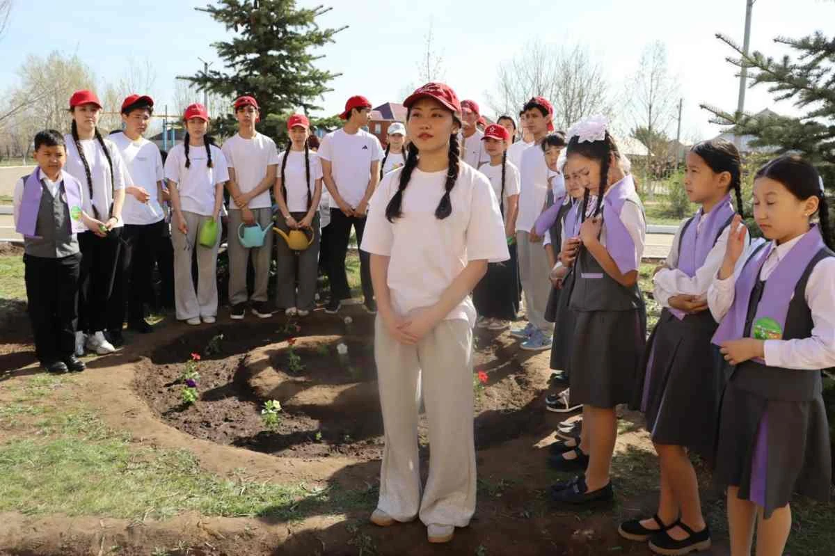 Таза Қазақстан