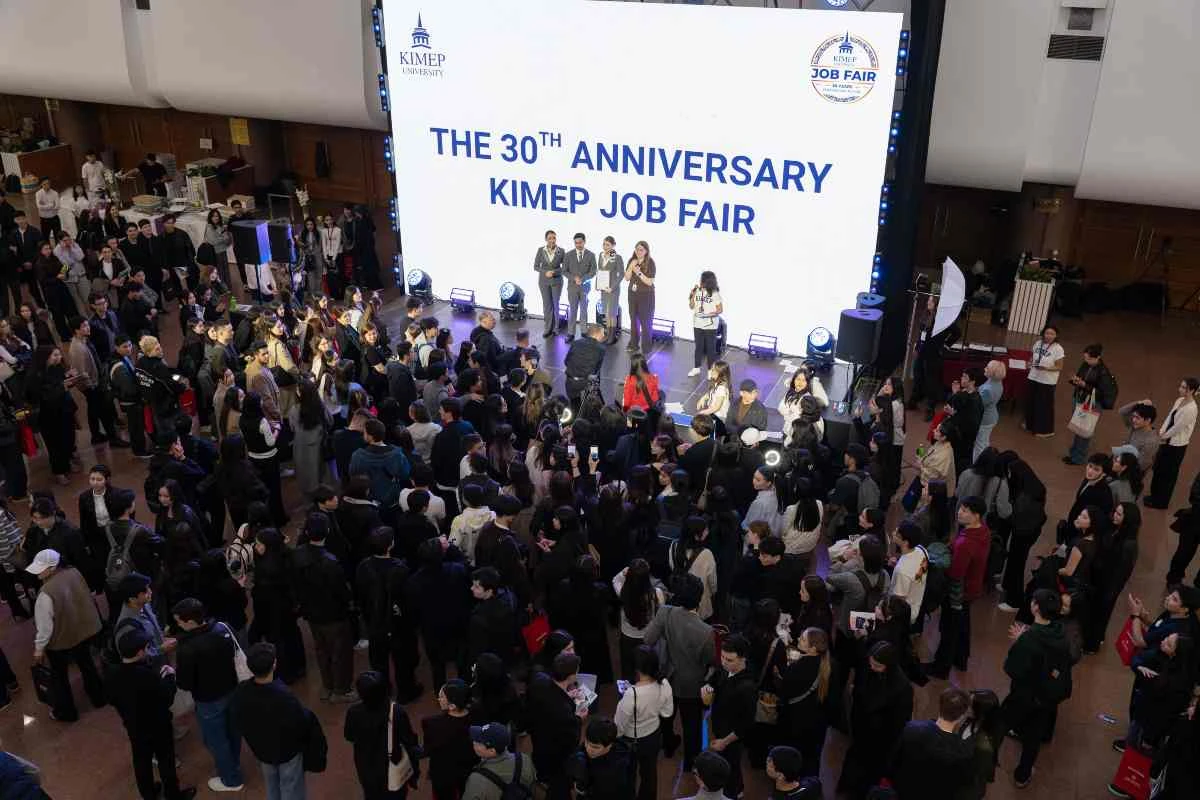 студенттер