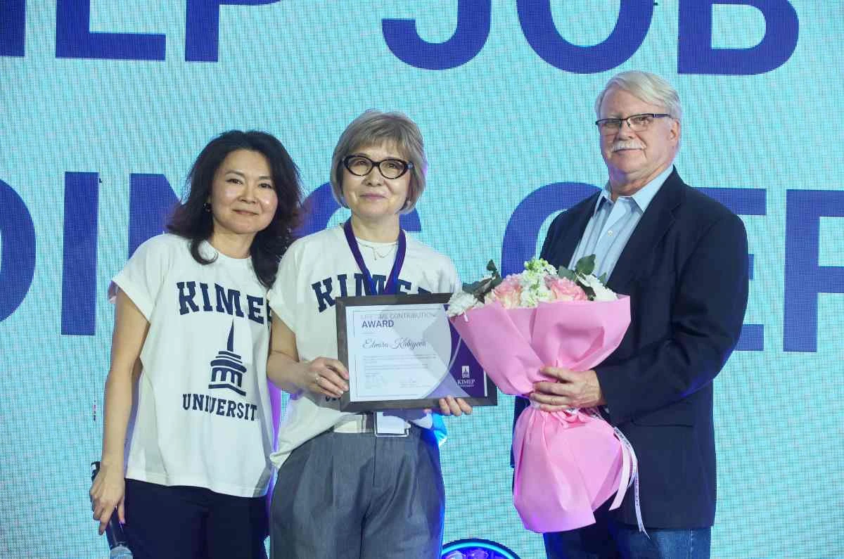 студенттер