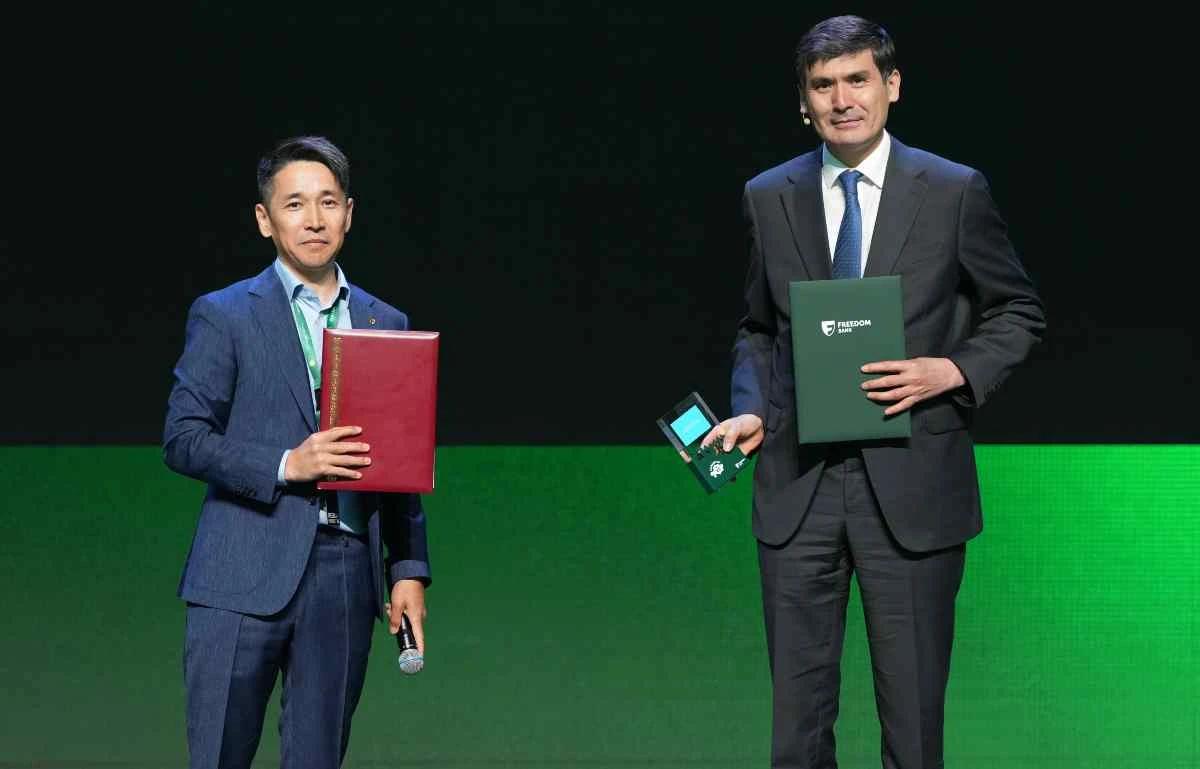 минздрав және фридом