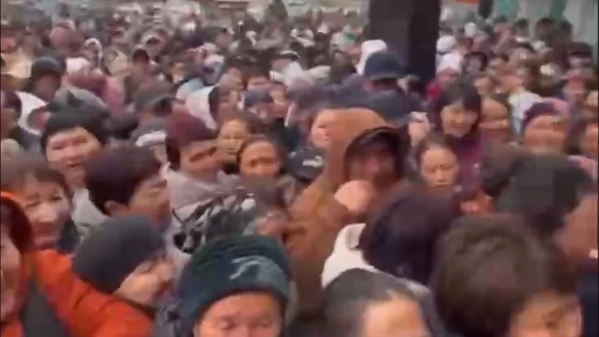 Бір топ адам