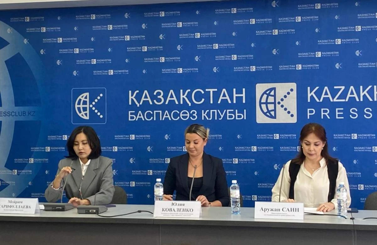 Аружан Саин, Юлия Коваленко