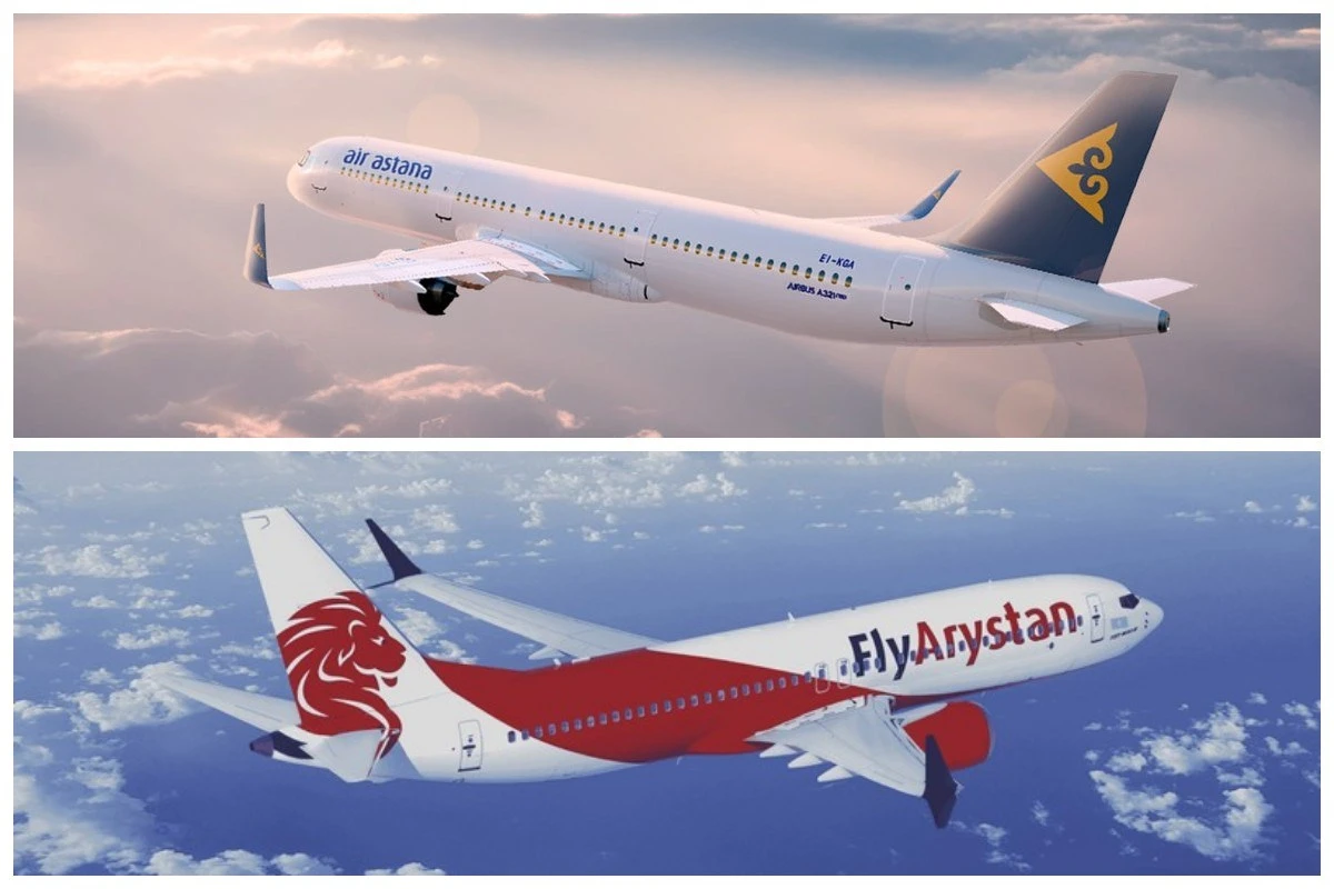 Air Astana мен FlyArystan