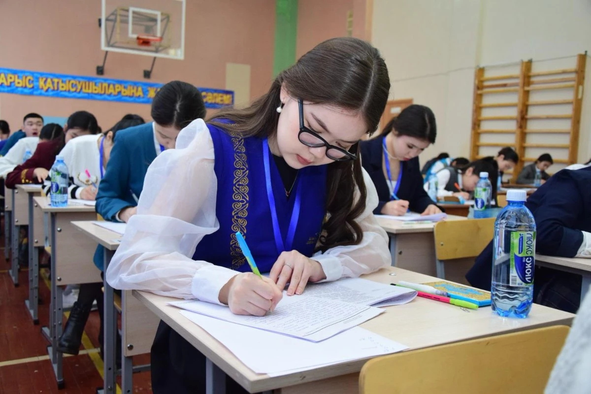 Диктант оқушылар