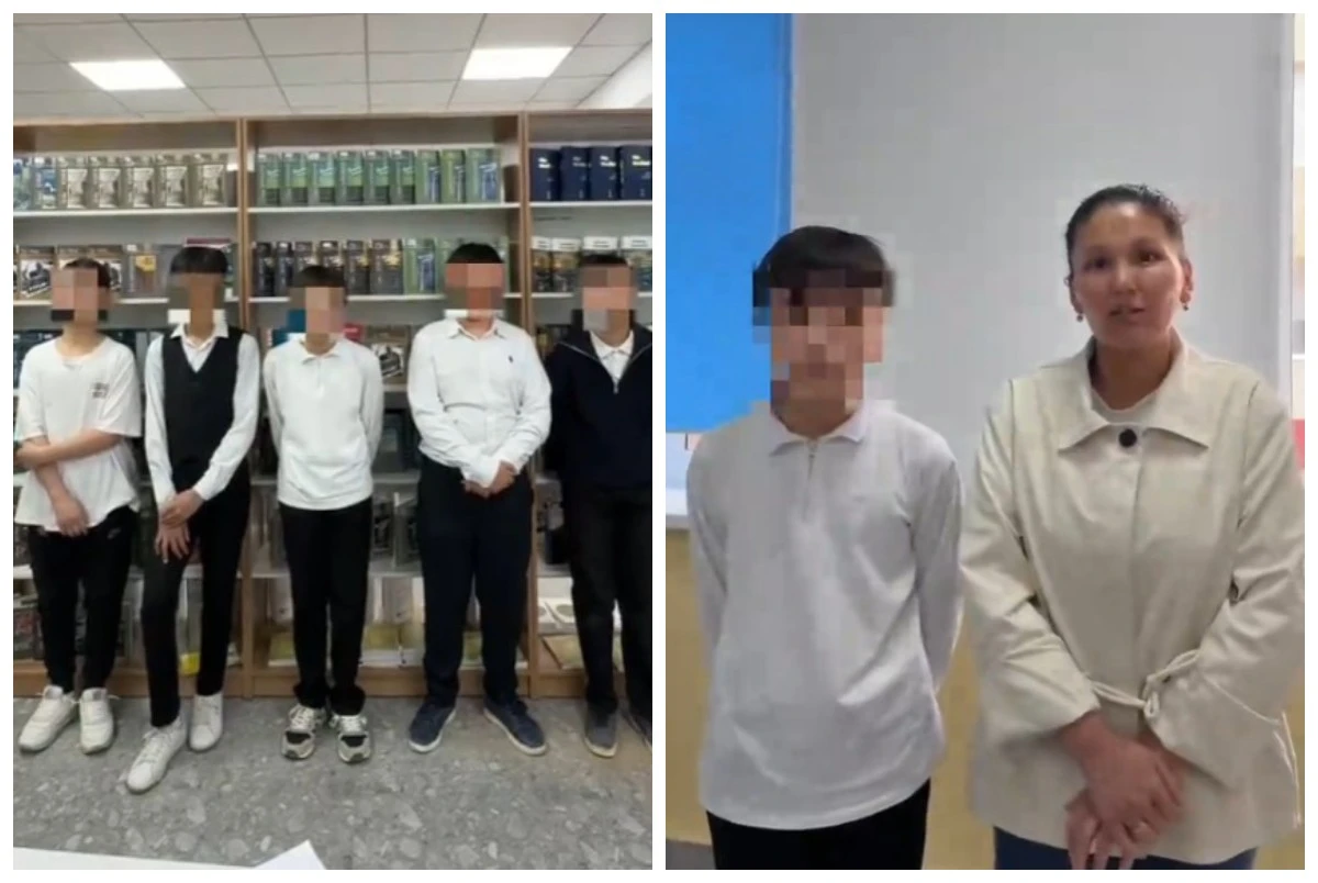 желіде мұғалімді қорлаған оқушылар