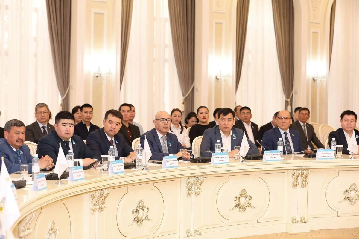 размещение