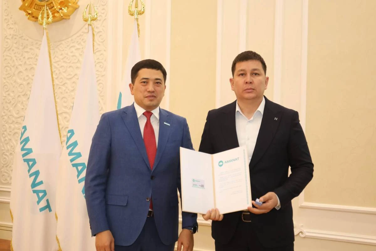 размещение